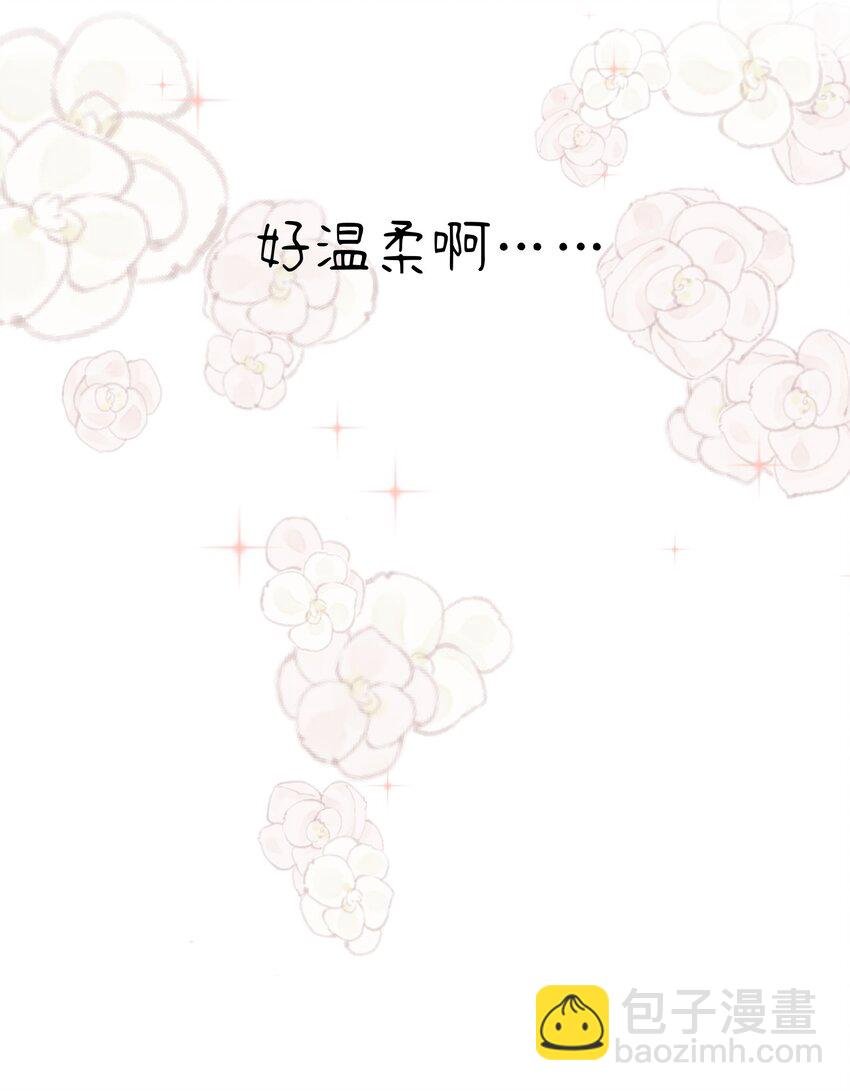 002 踏上旅途