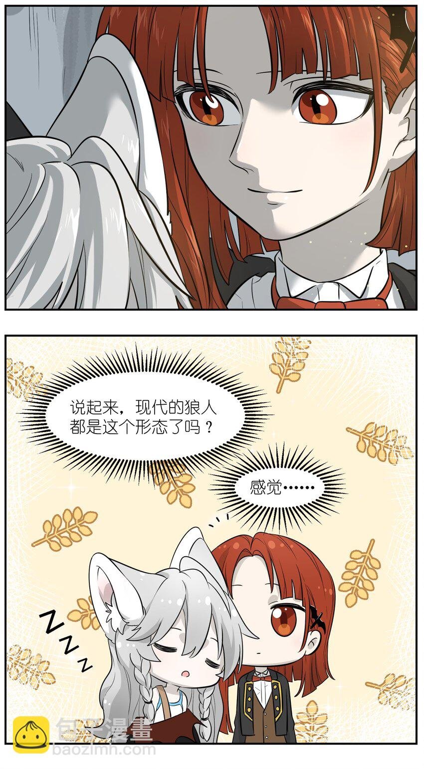 002 踏上旅途