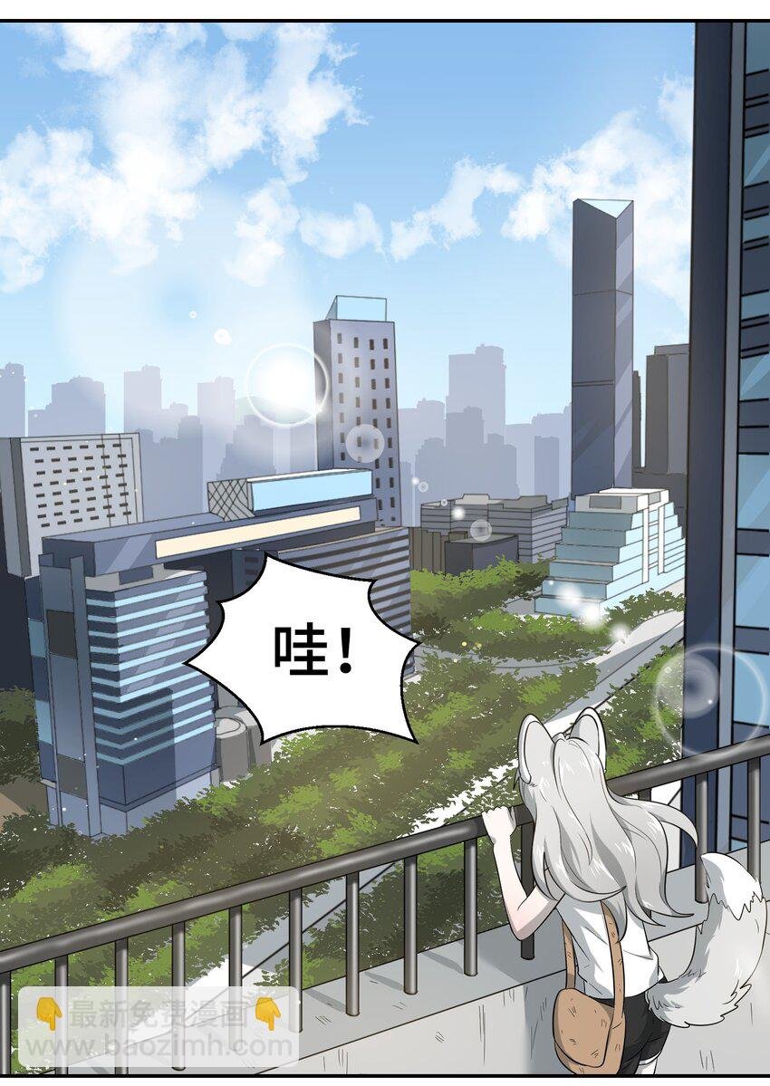 002 踏上旅途