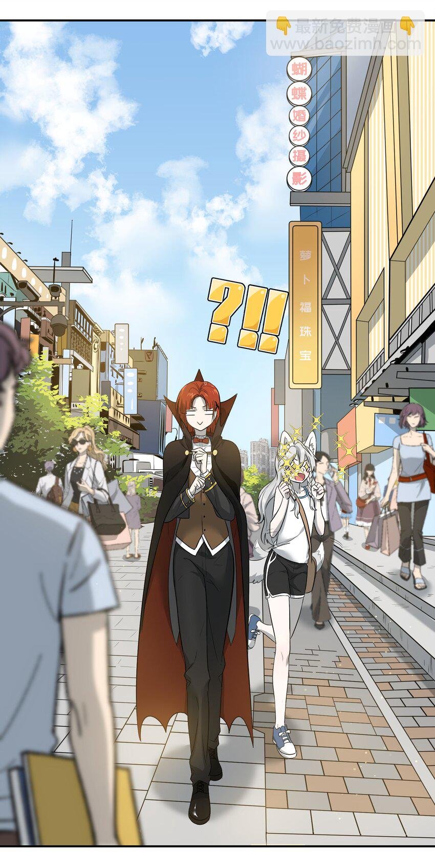 002 踏上旅途