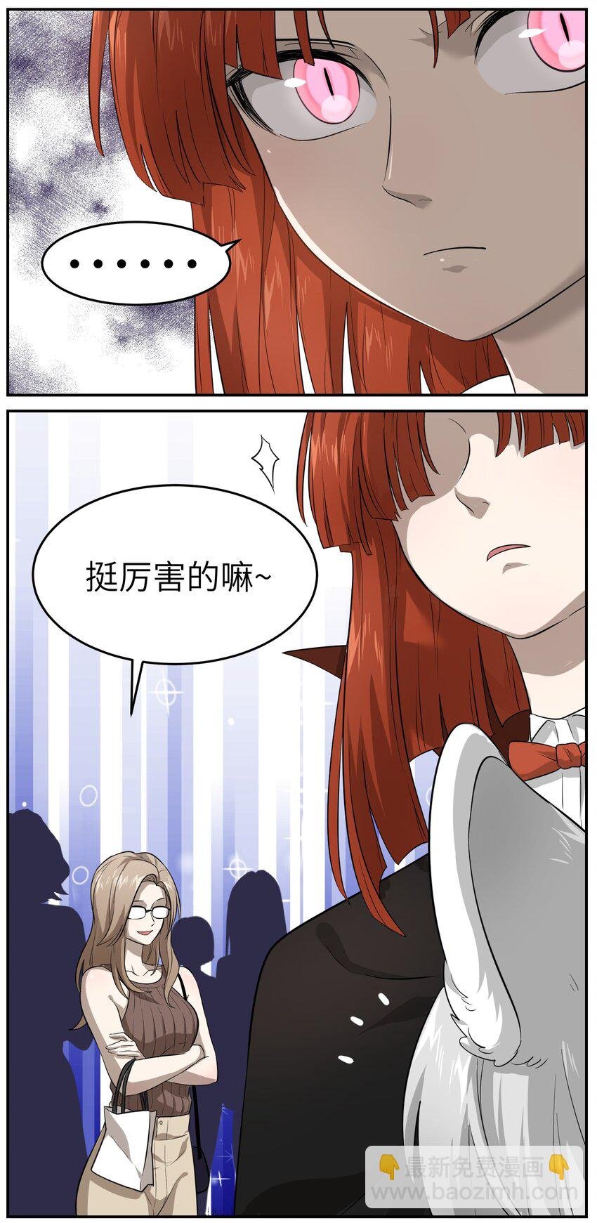002 踏上旅途