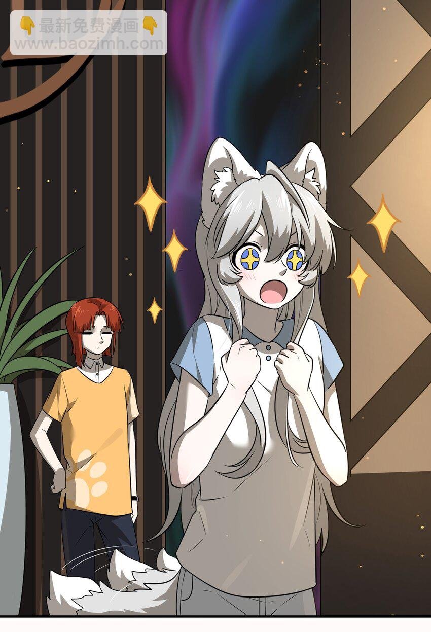 020 这个女人是谁？