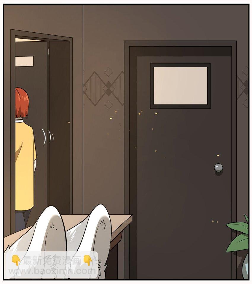 020 这个女人是谁？