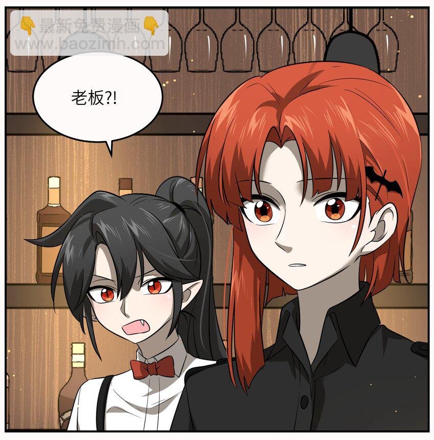 020 这个女人是谁？