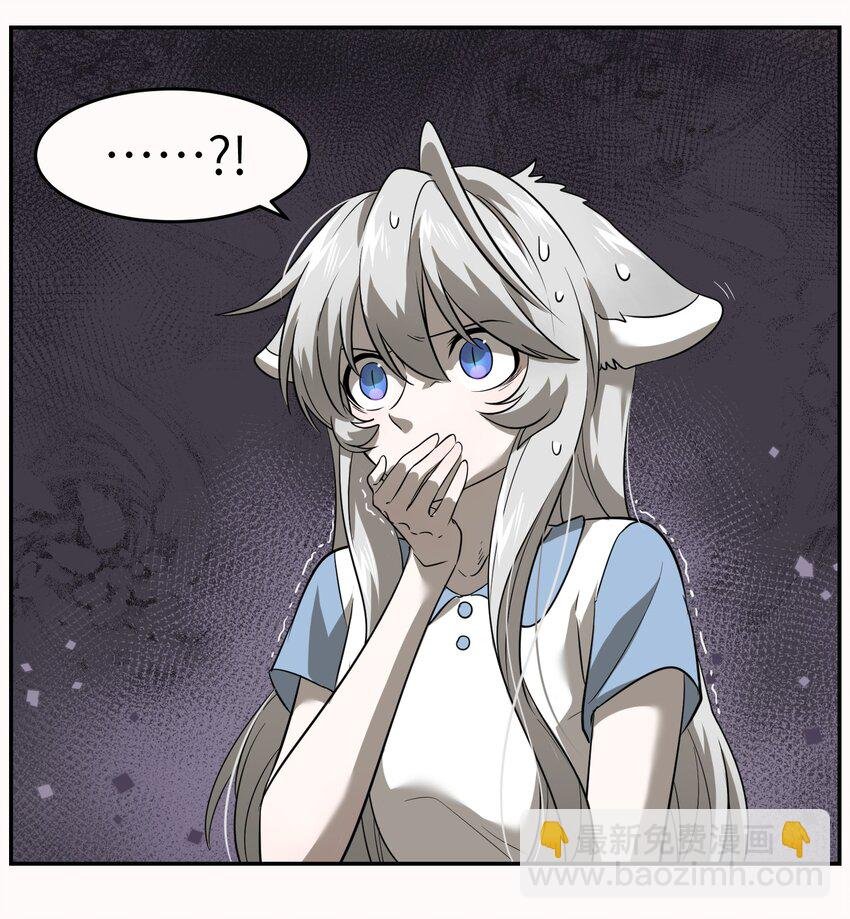 020 这个女人是谁？