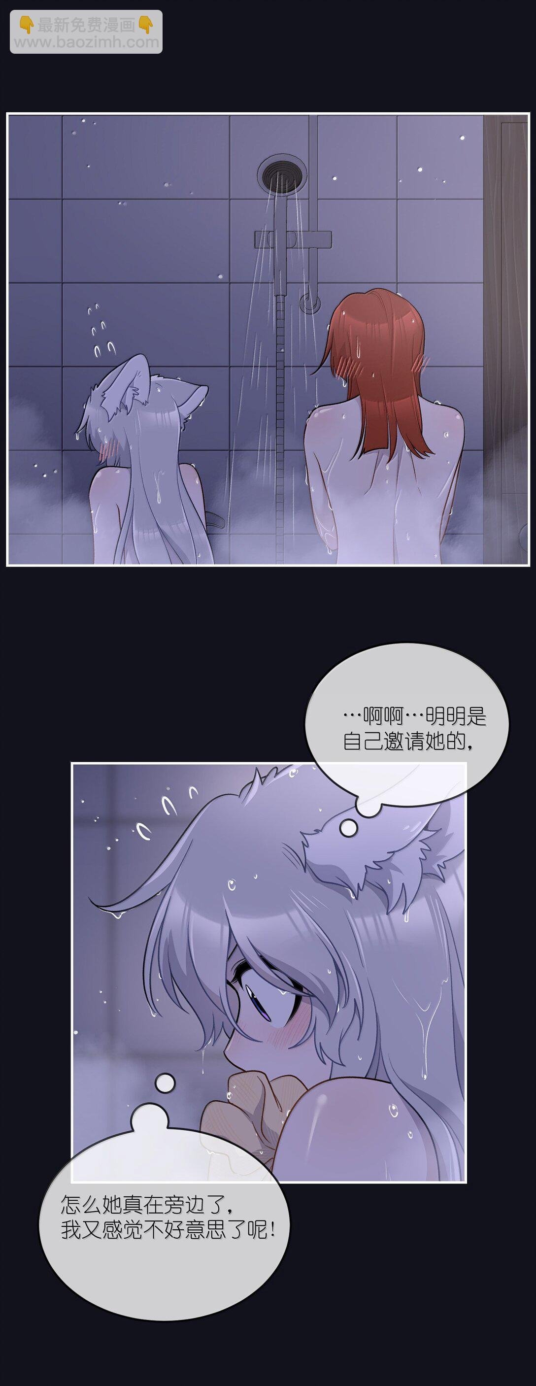 190 泡沫之趣（评论抽奖）