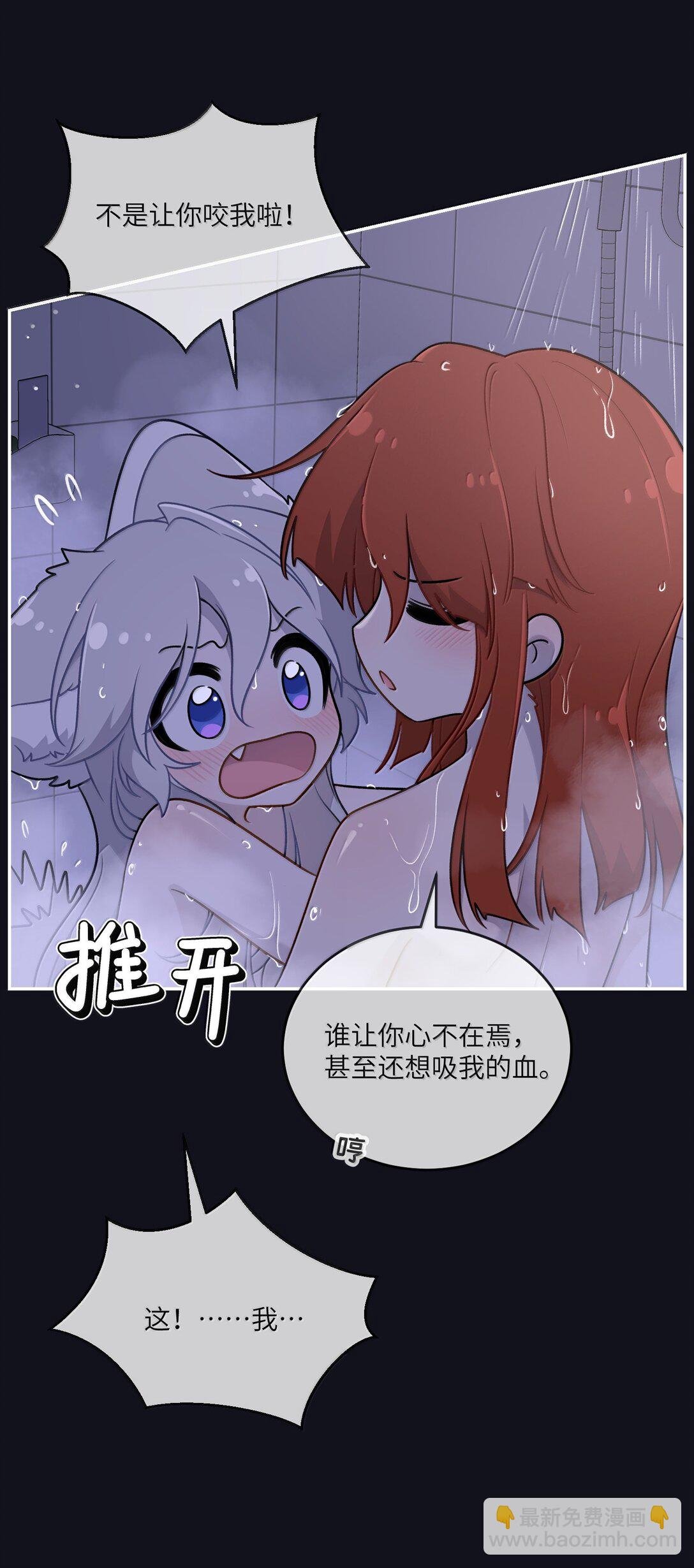 190 泡沫之趣（评论抽奖）