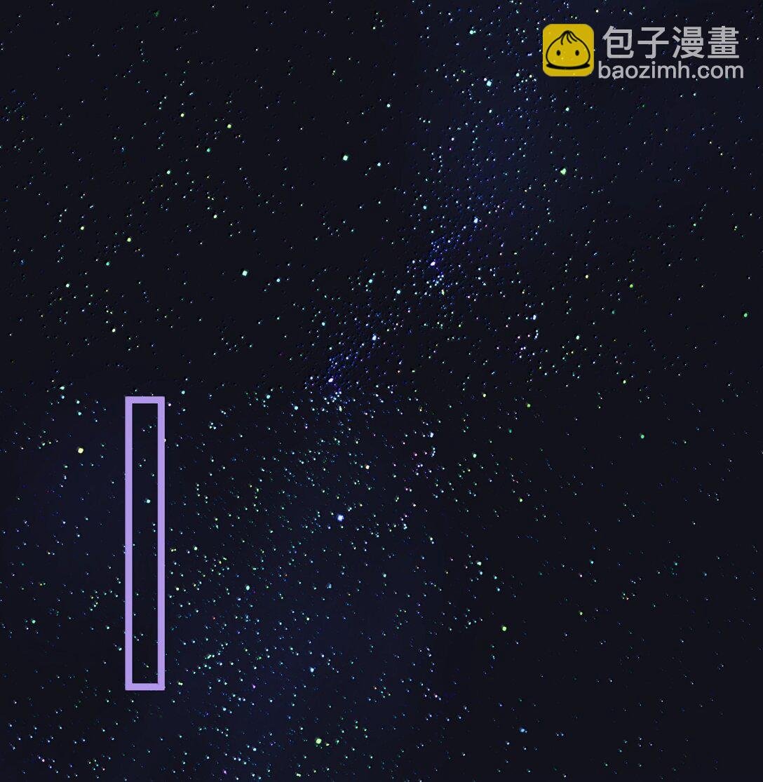 190 泡沫之趣（评论抽奖）