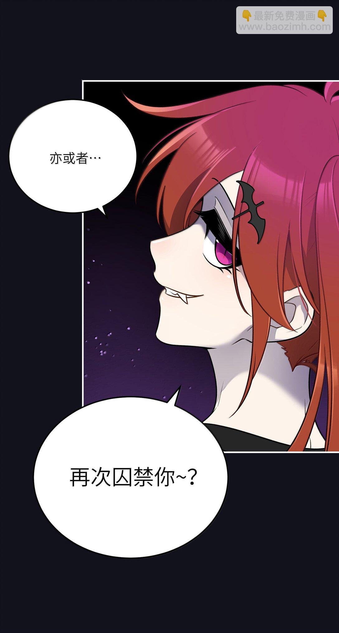 190 泡沫之趣（评论抽奖）