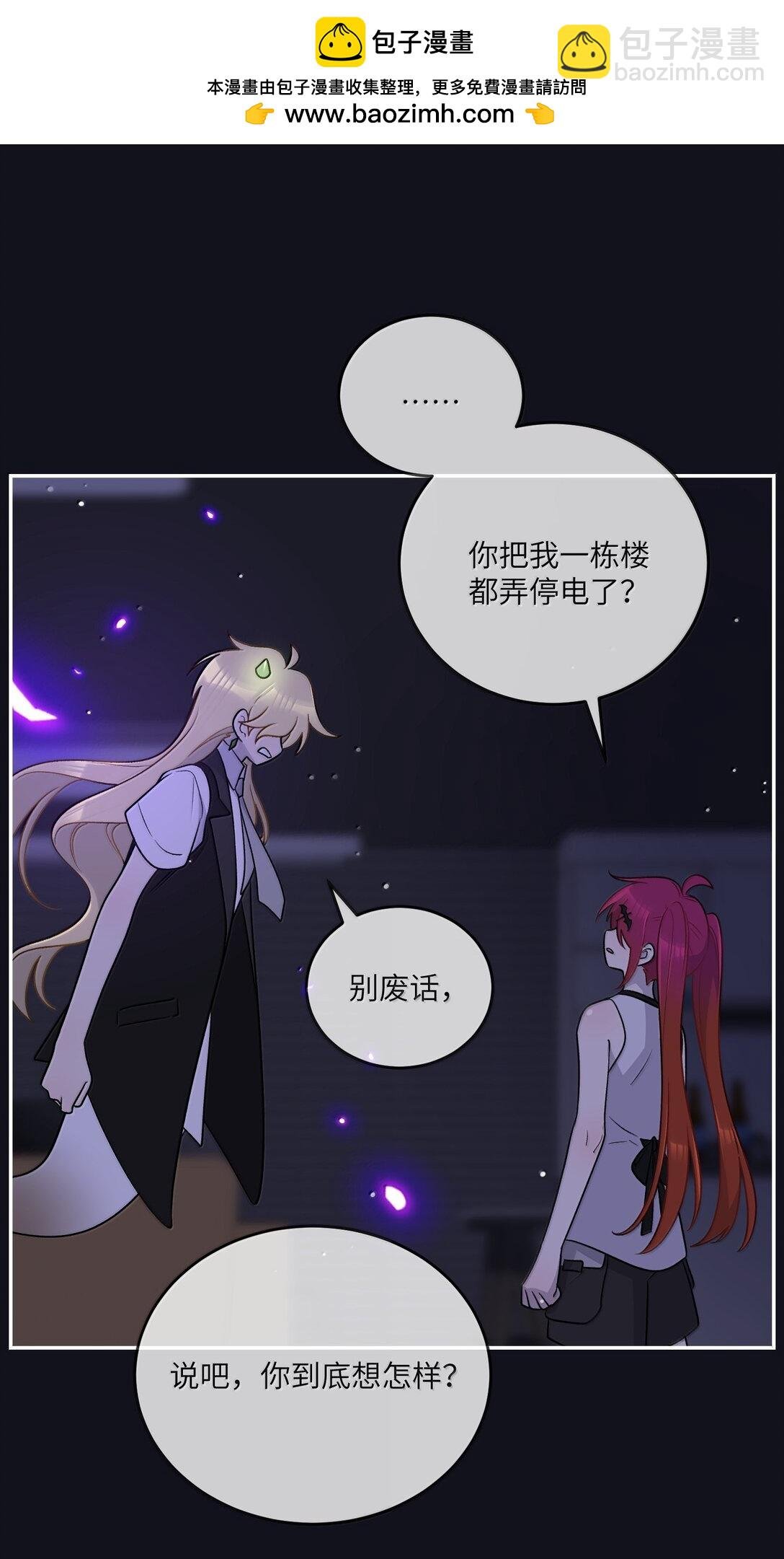 190 泡沫之趣（评论抽奖）