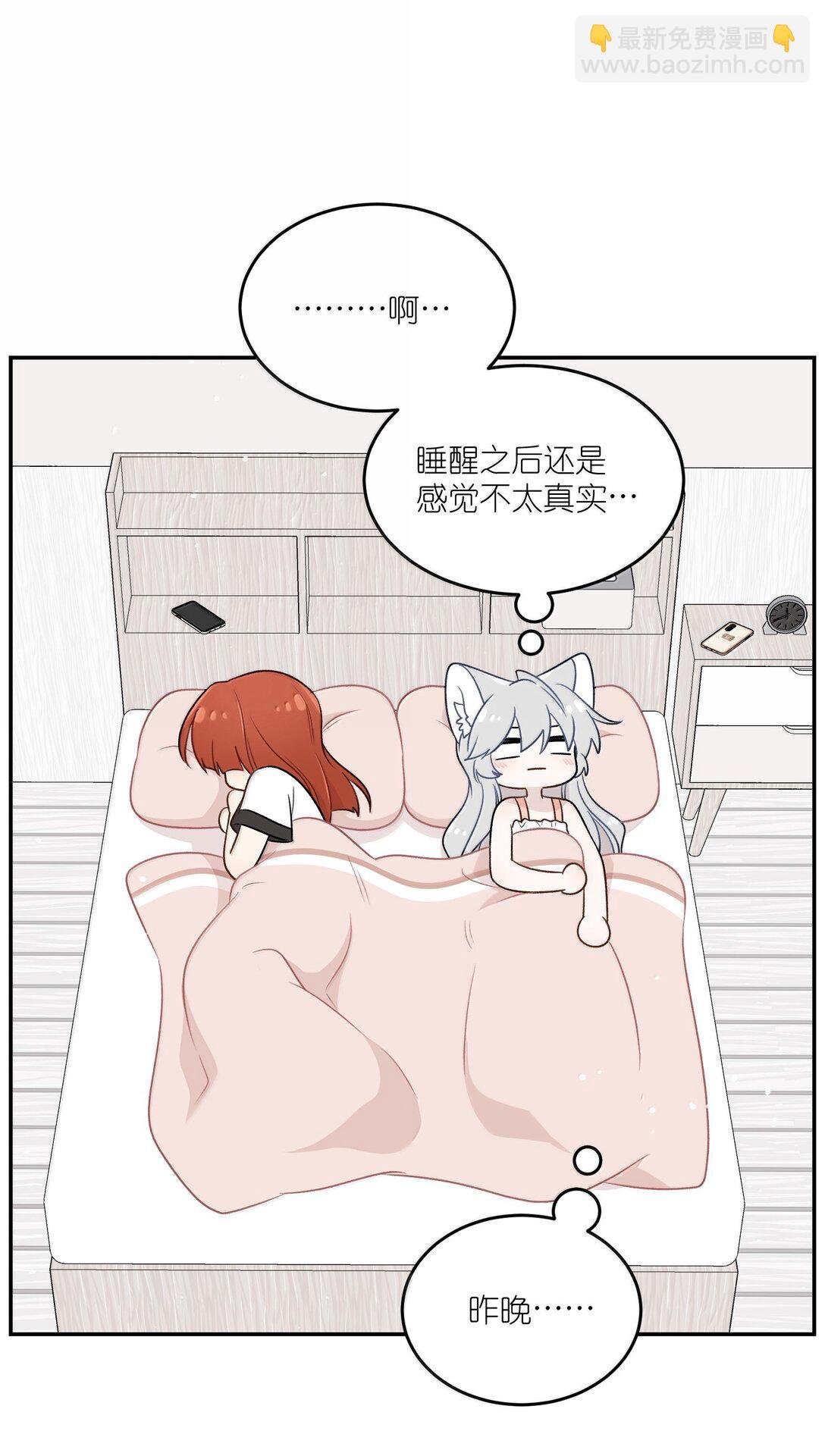 191 我达标了吗~？