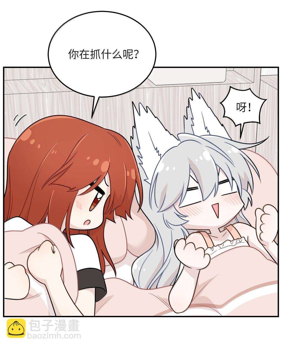 191 我达标了吗~？
