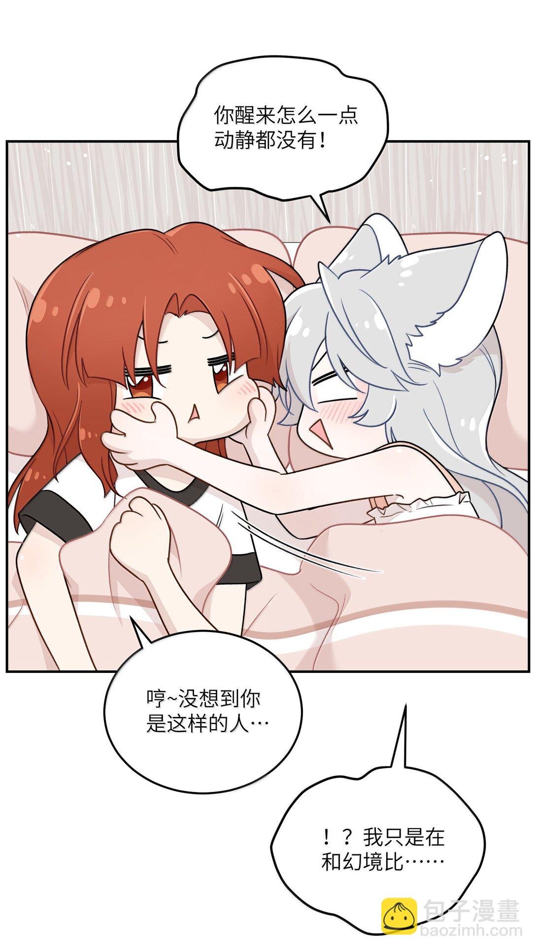 191 我达标了吗~？