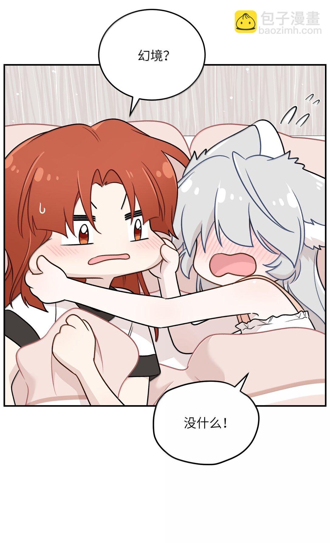 191 我达标了吗~？