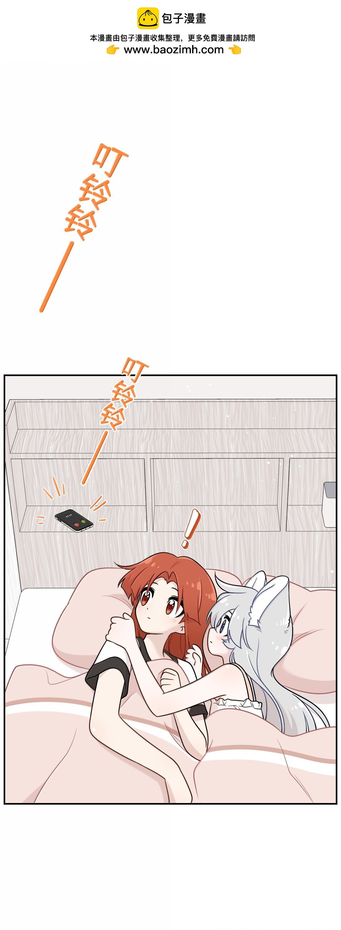 191 我达标了吗~？