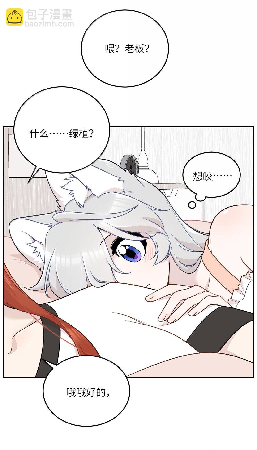 191 我达标了吗~？