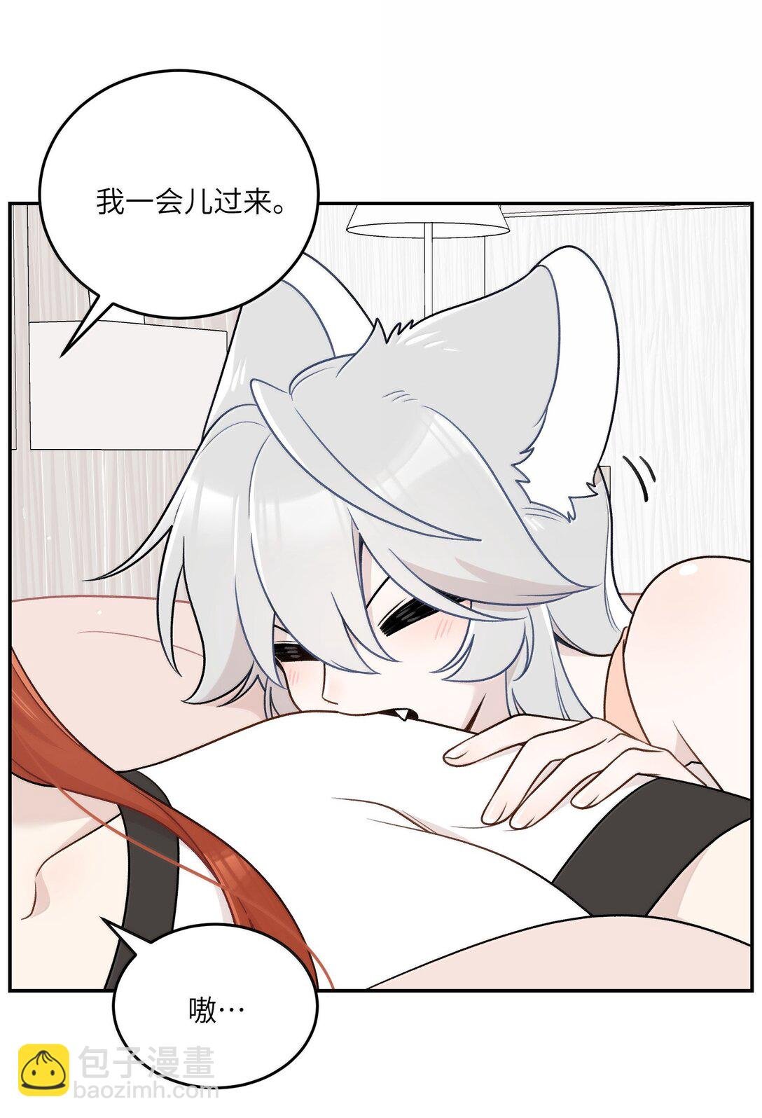 191 我达标了吗~？