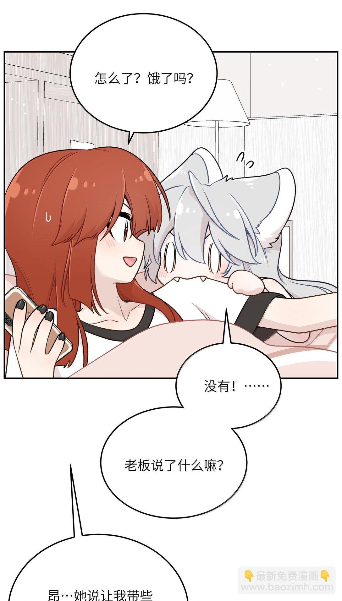 191 我达标了吗~？