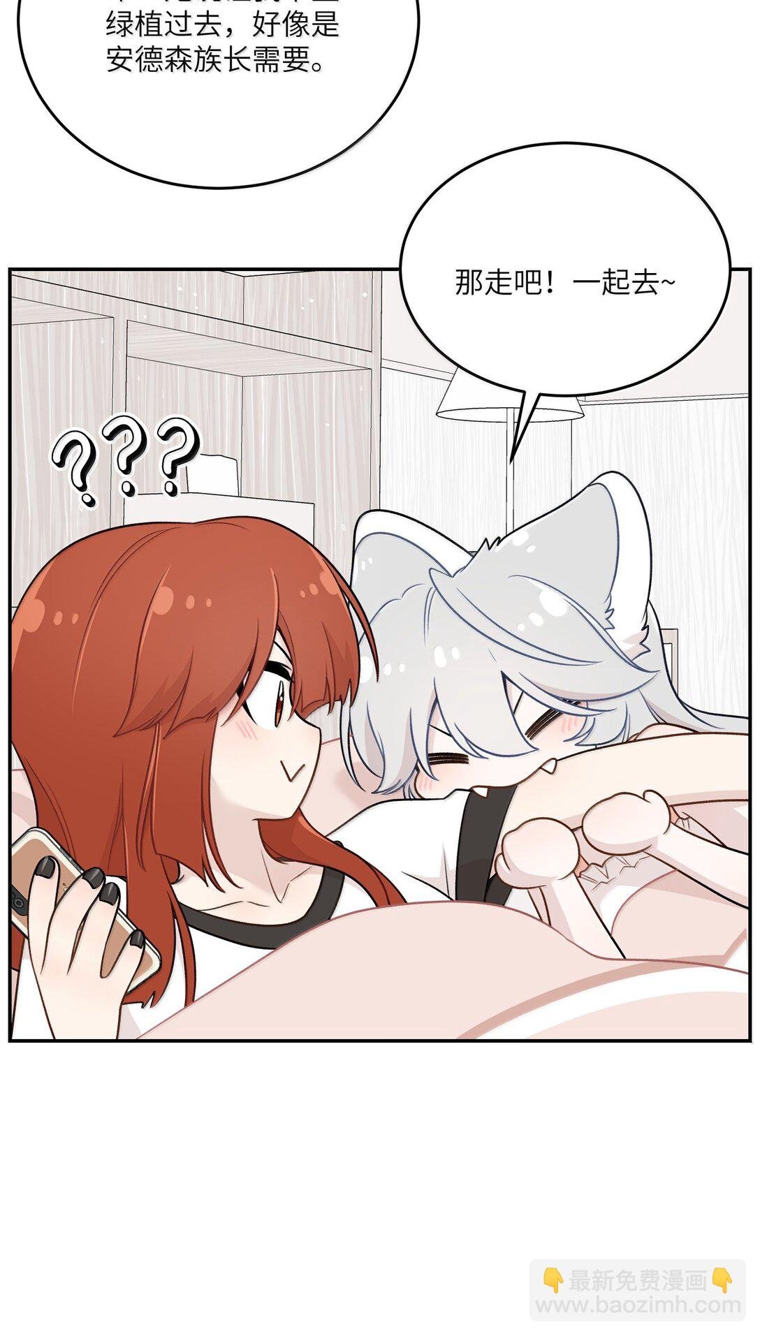 191 我达标了吗~？