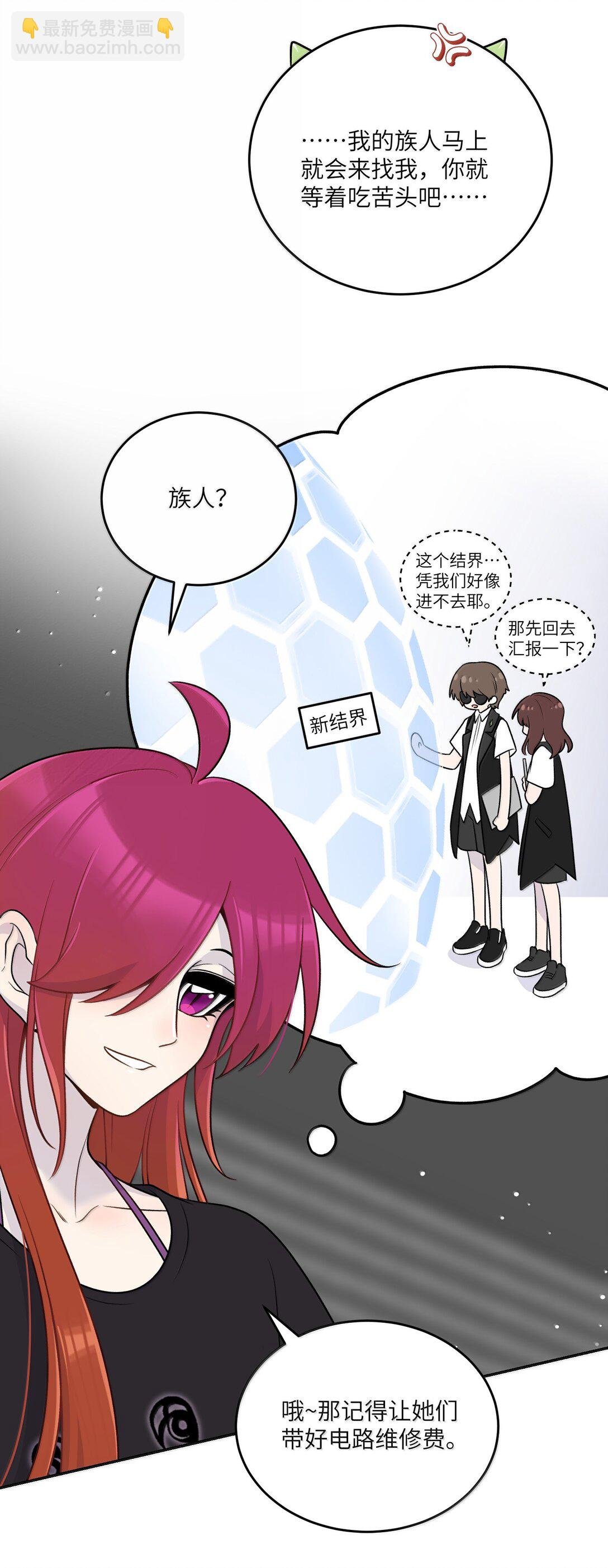 191 我达标了吗~？