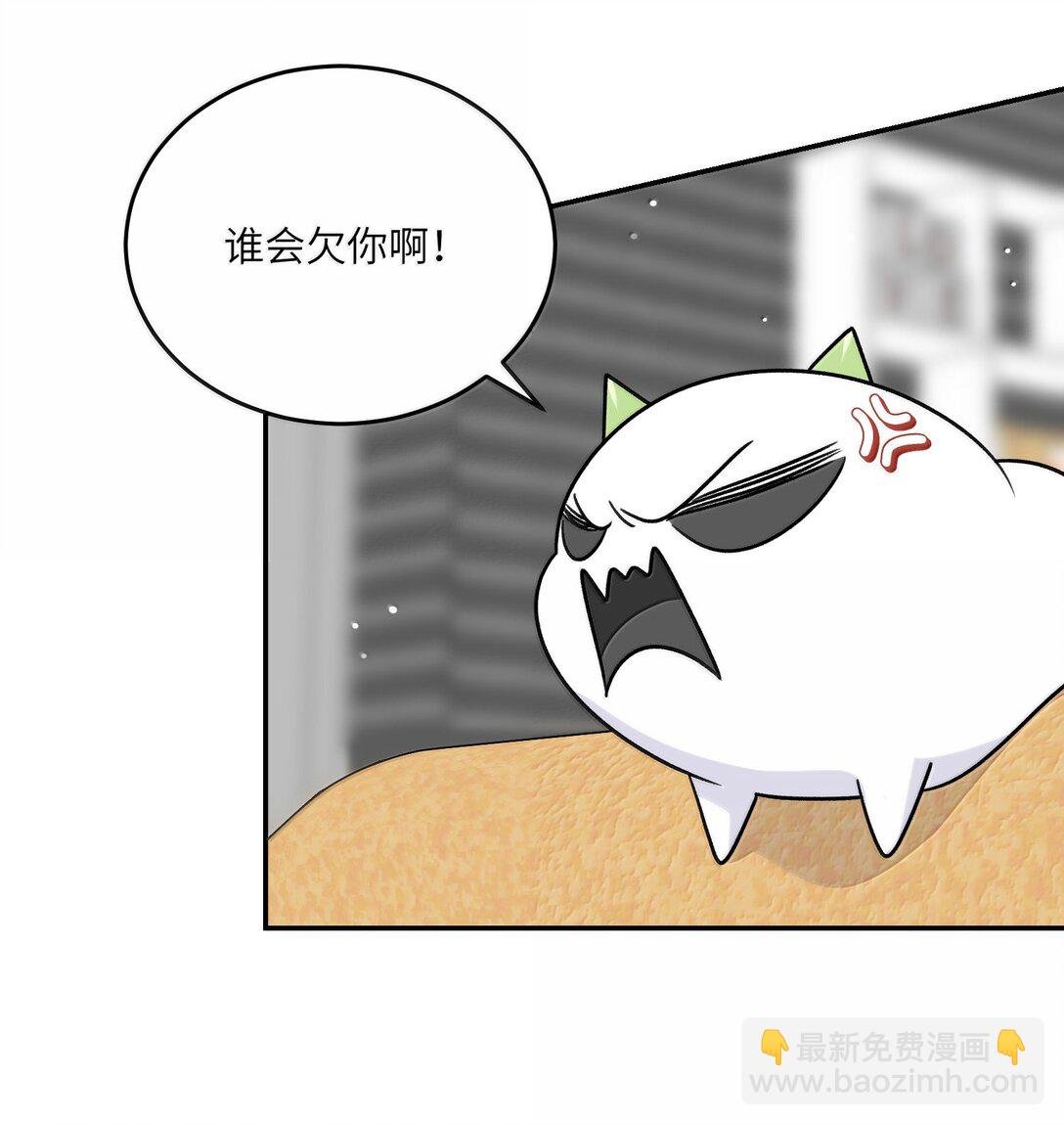 191 我达标了吗~？
