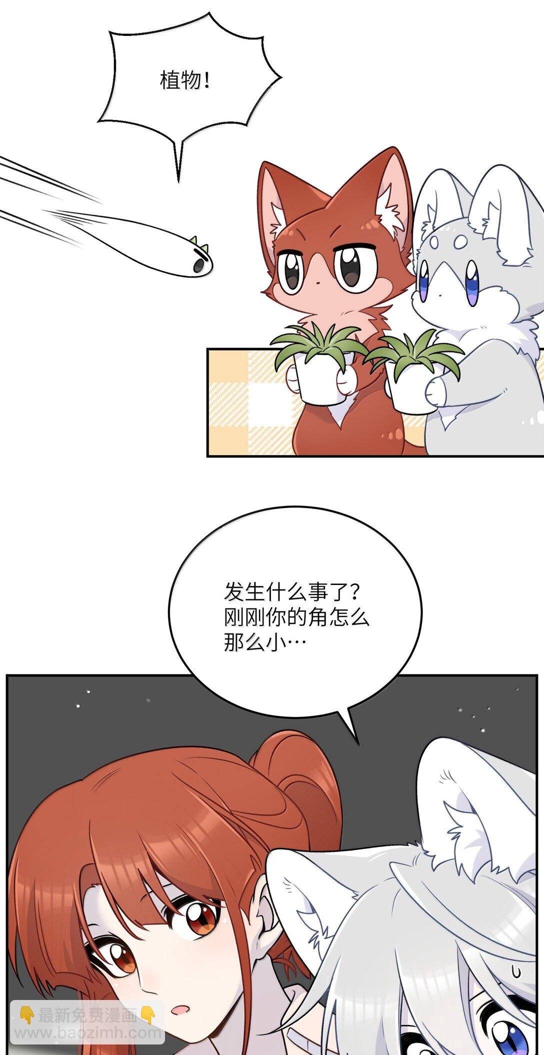 191 我达标了吗~？