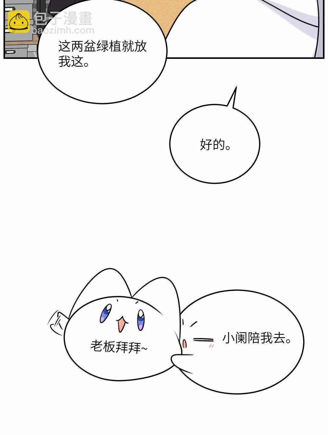 191 我达标了吗~？