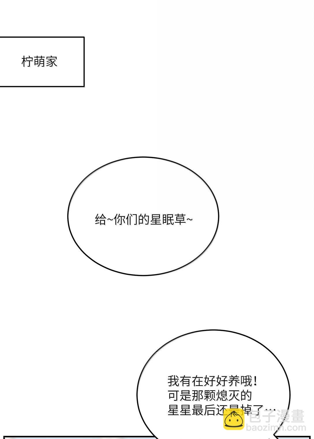 191 我达标了吗~？
