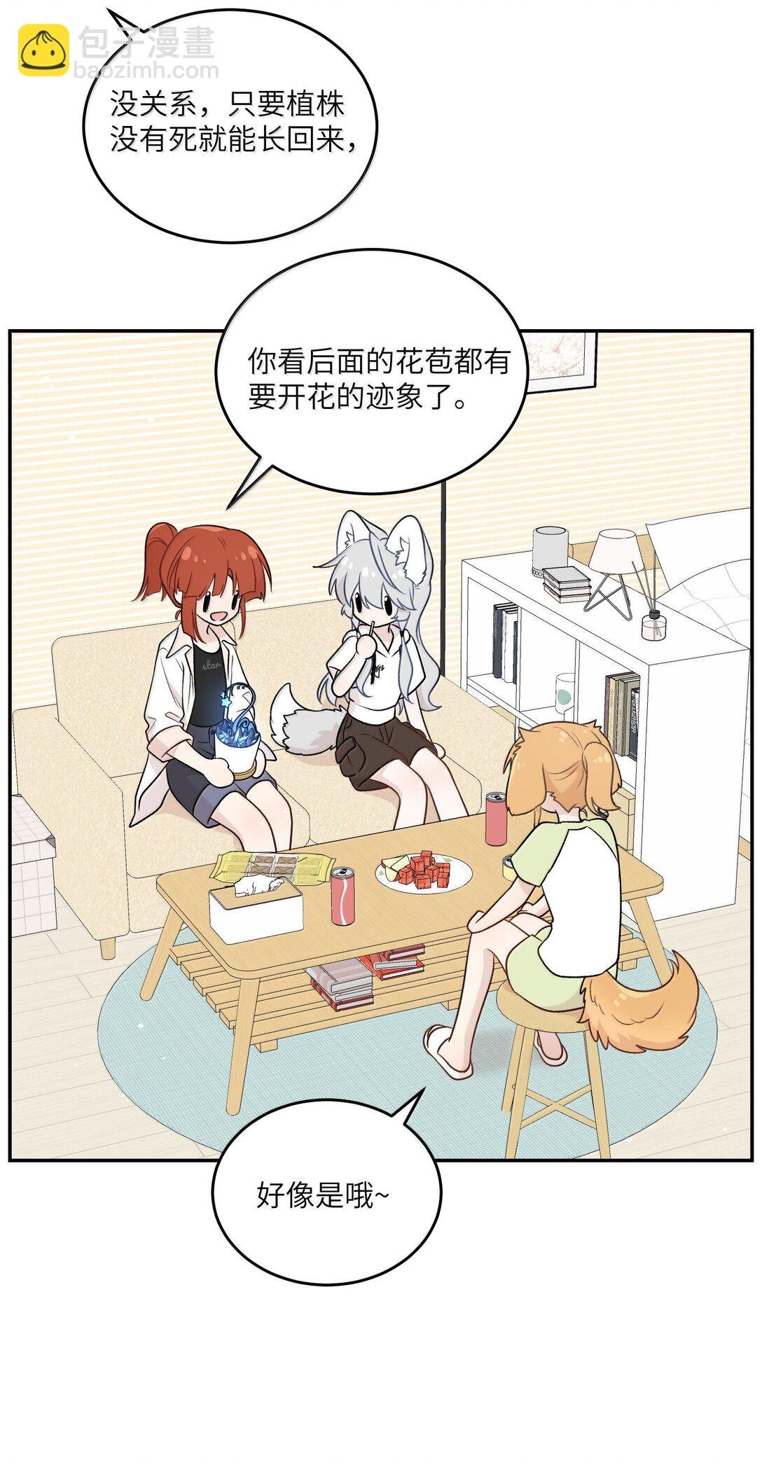 191 我达标了吗~？