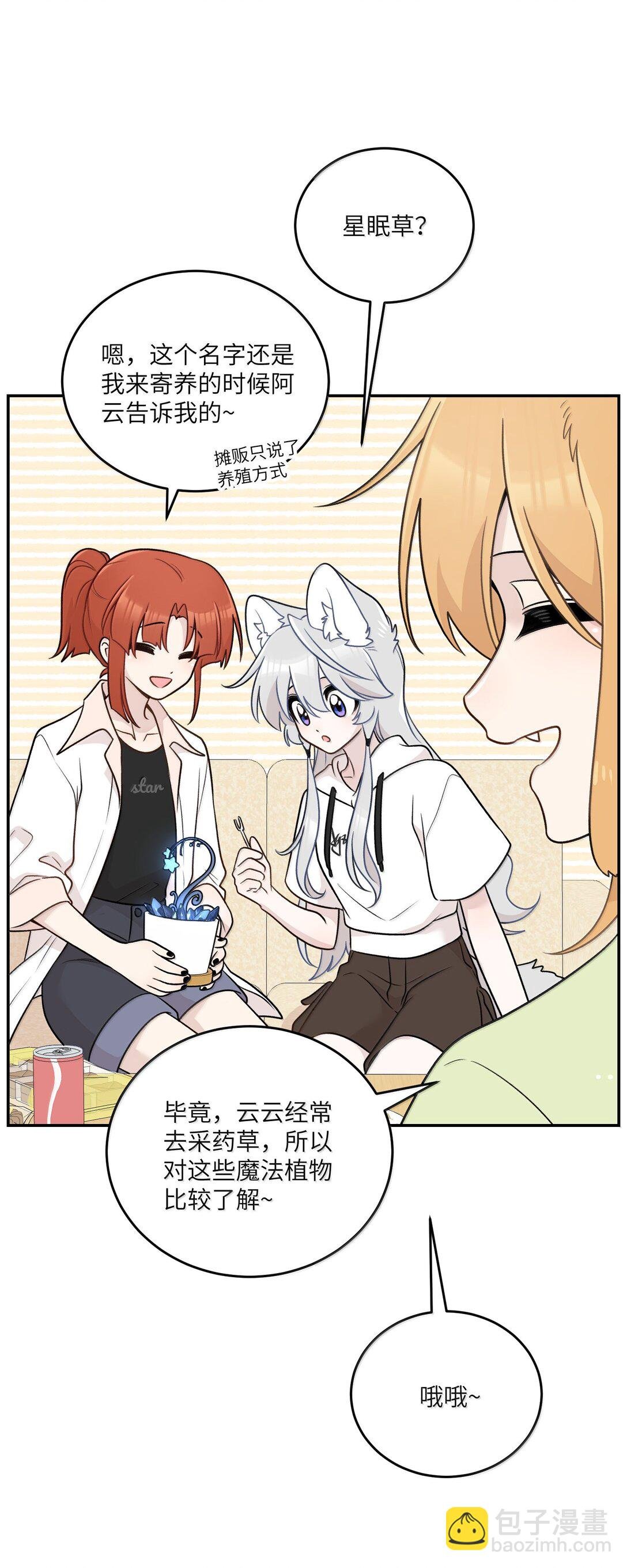 191 我达标了吗~？