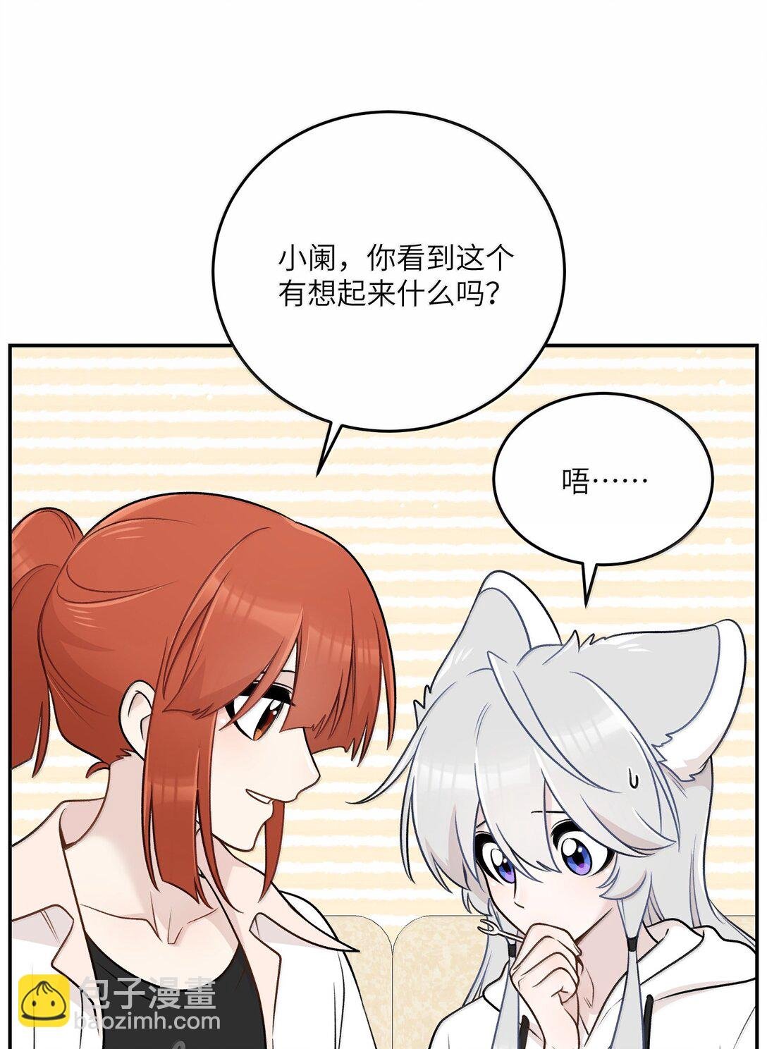 191 我达标了吗~？