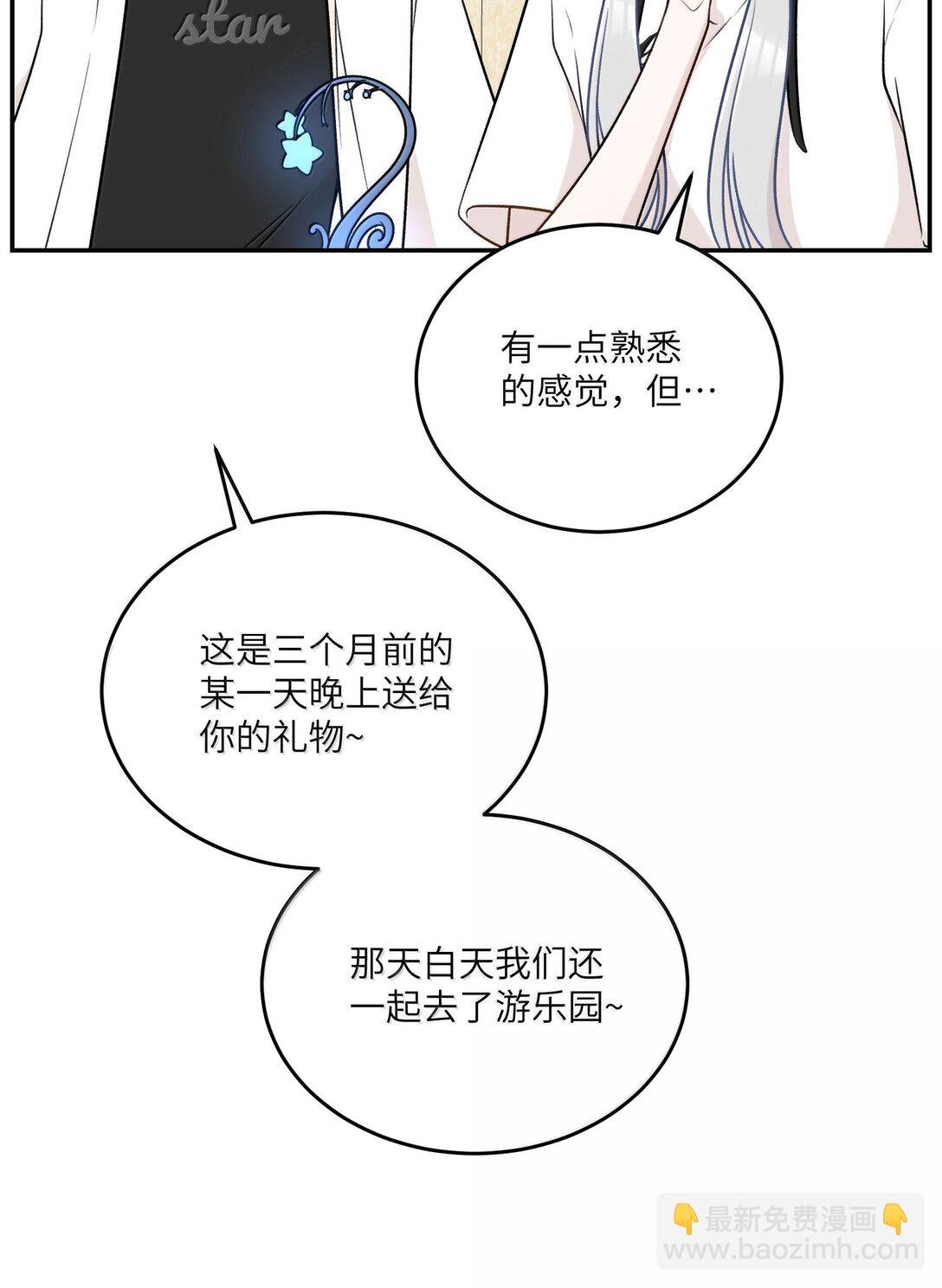 191 我达标了吗~？