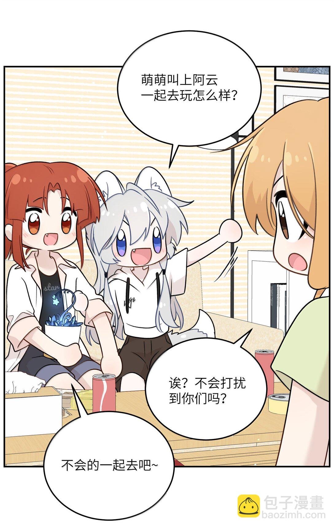 191 我达标了吗~？