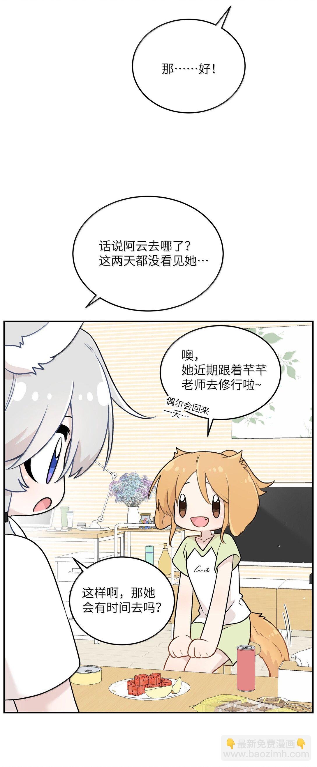 191 我达标了吗~？