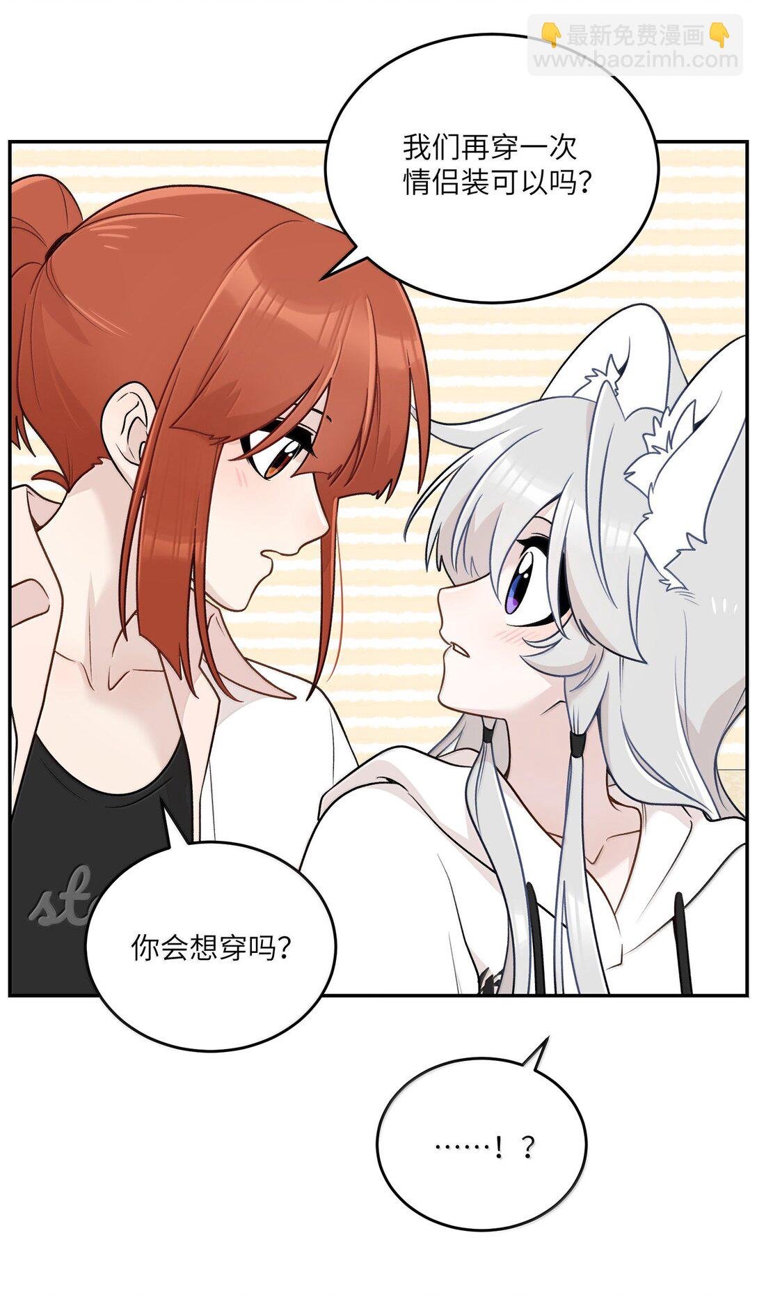 191 我达标了吗~？