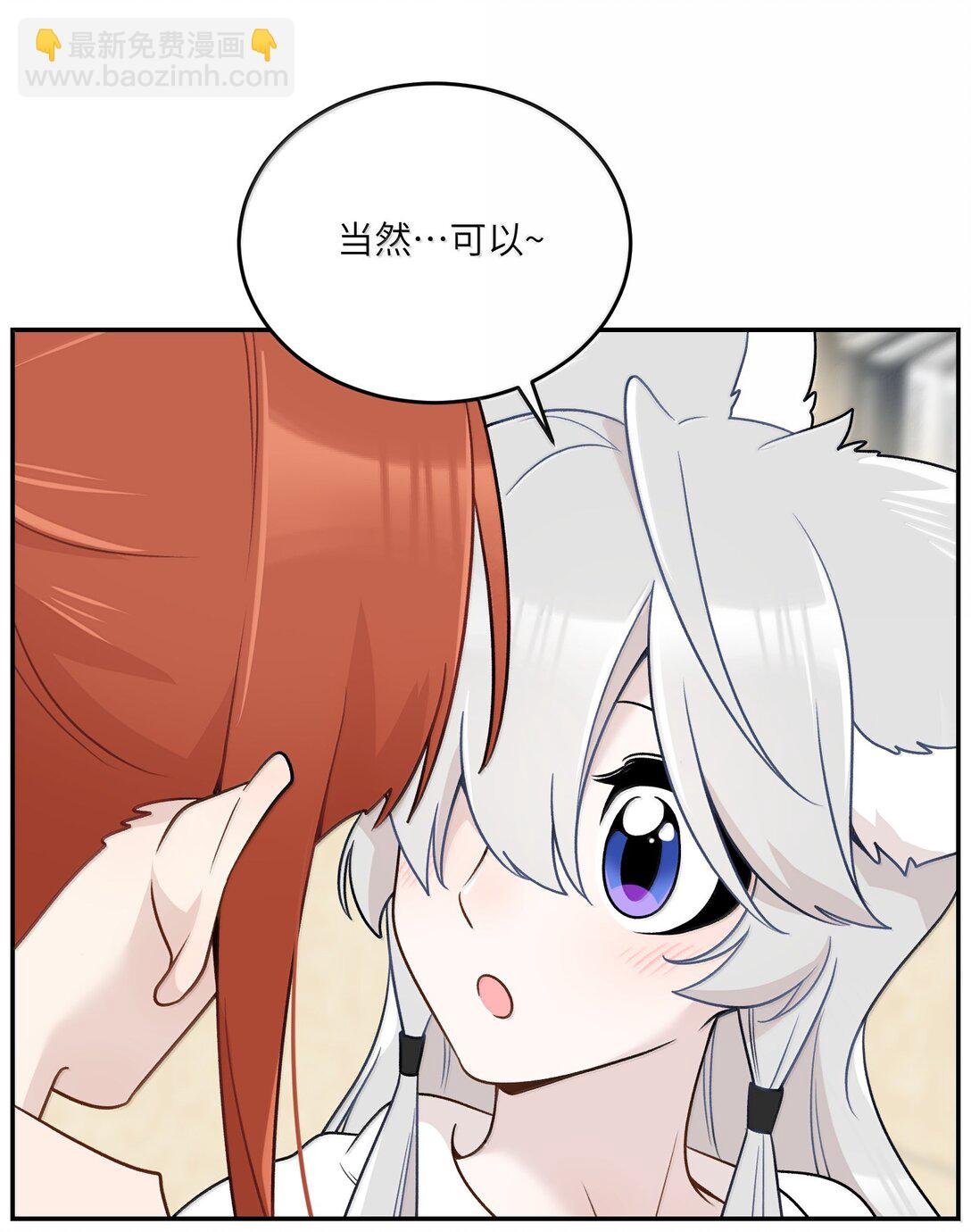191 我达标了吗~？