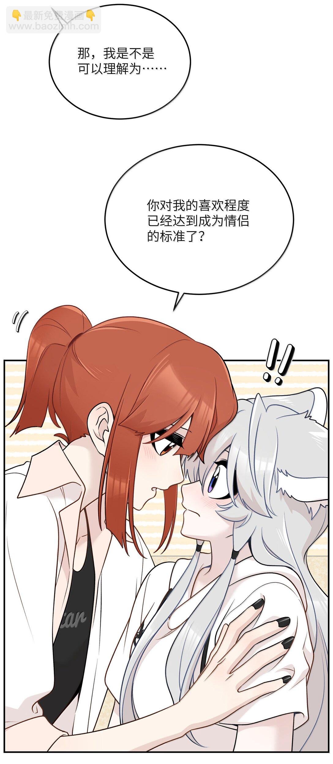 191 我达标了吗~？