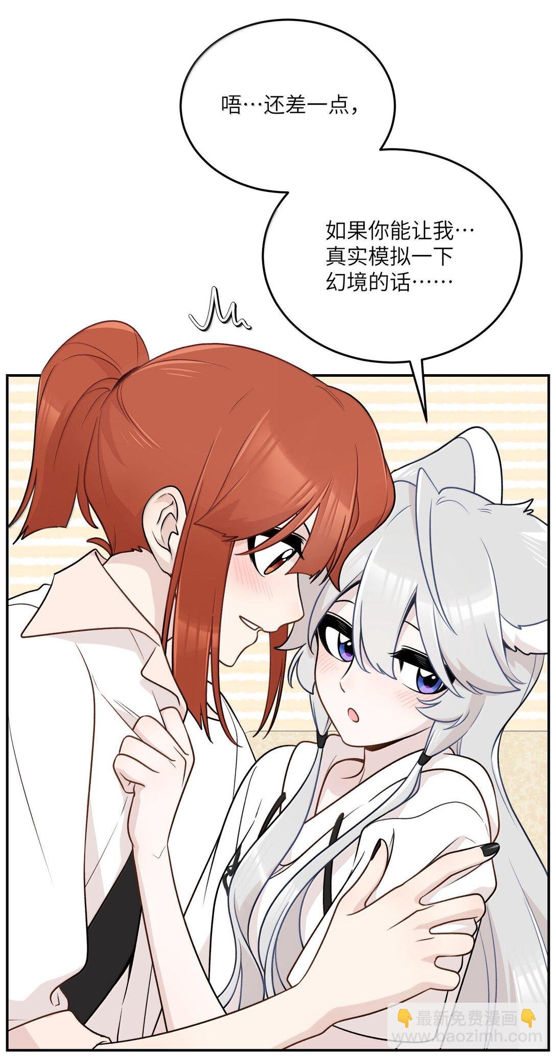 191 我达标了吗~？