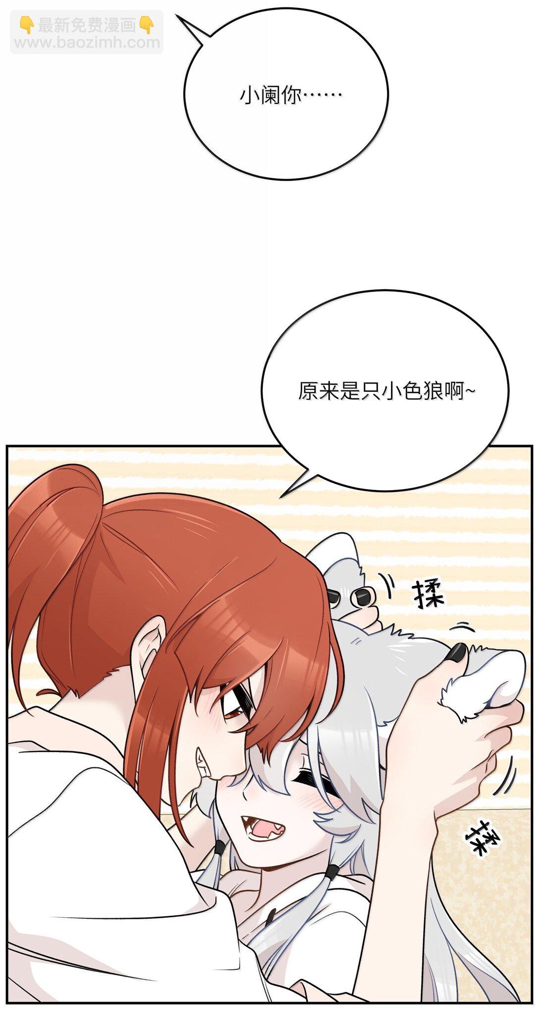191 我达标了吗~？
