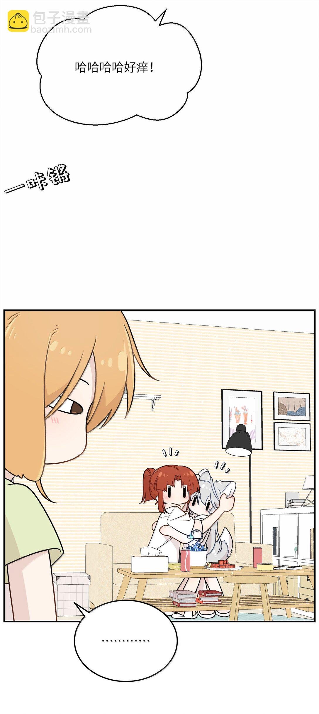 191 我达标了吗~？