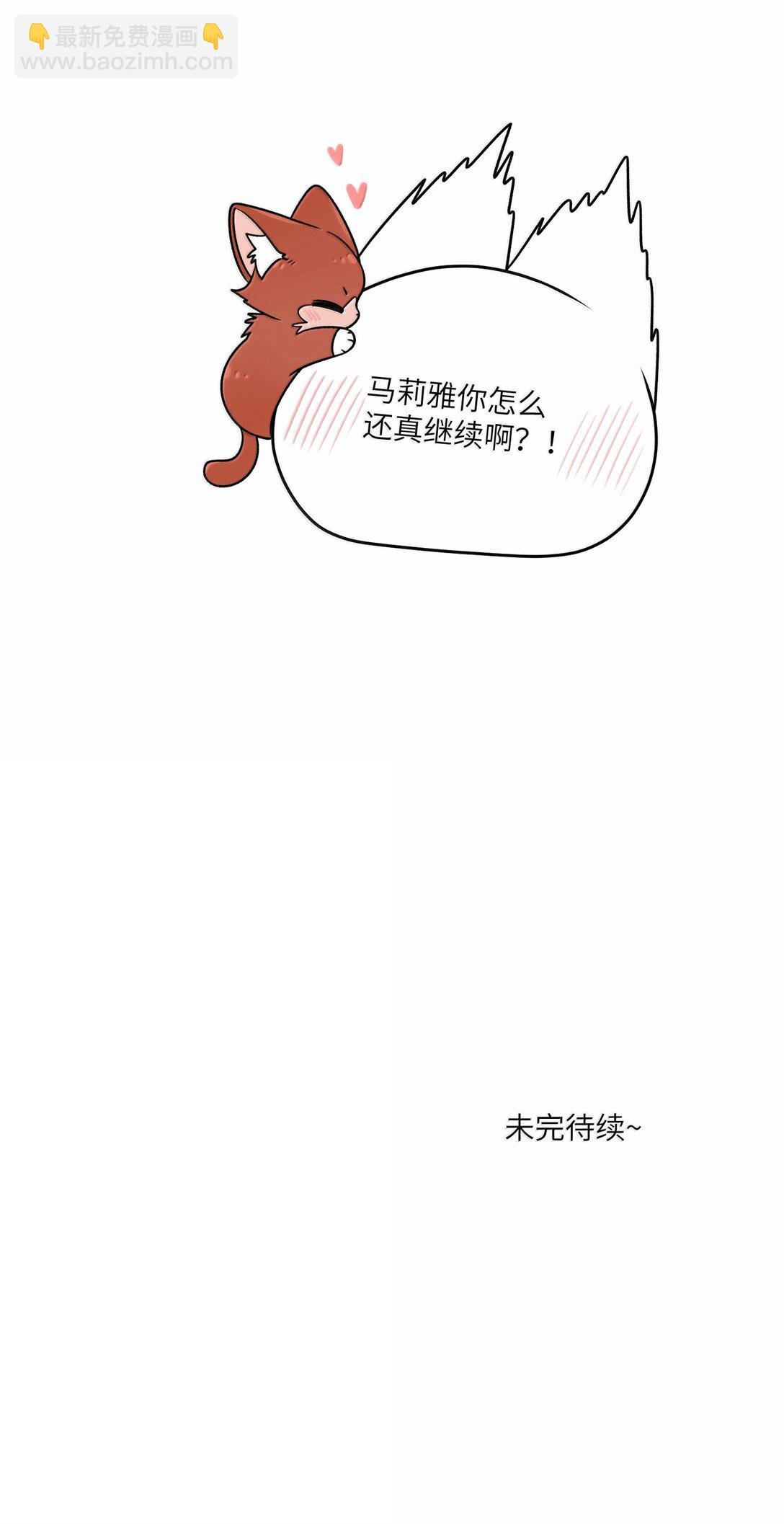 191 我达标了吗~？