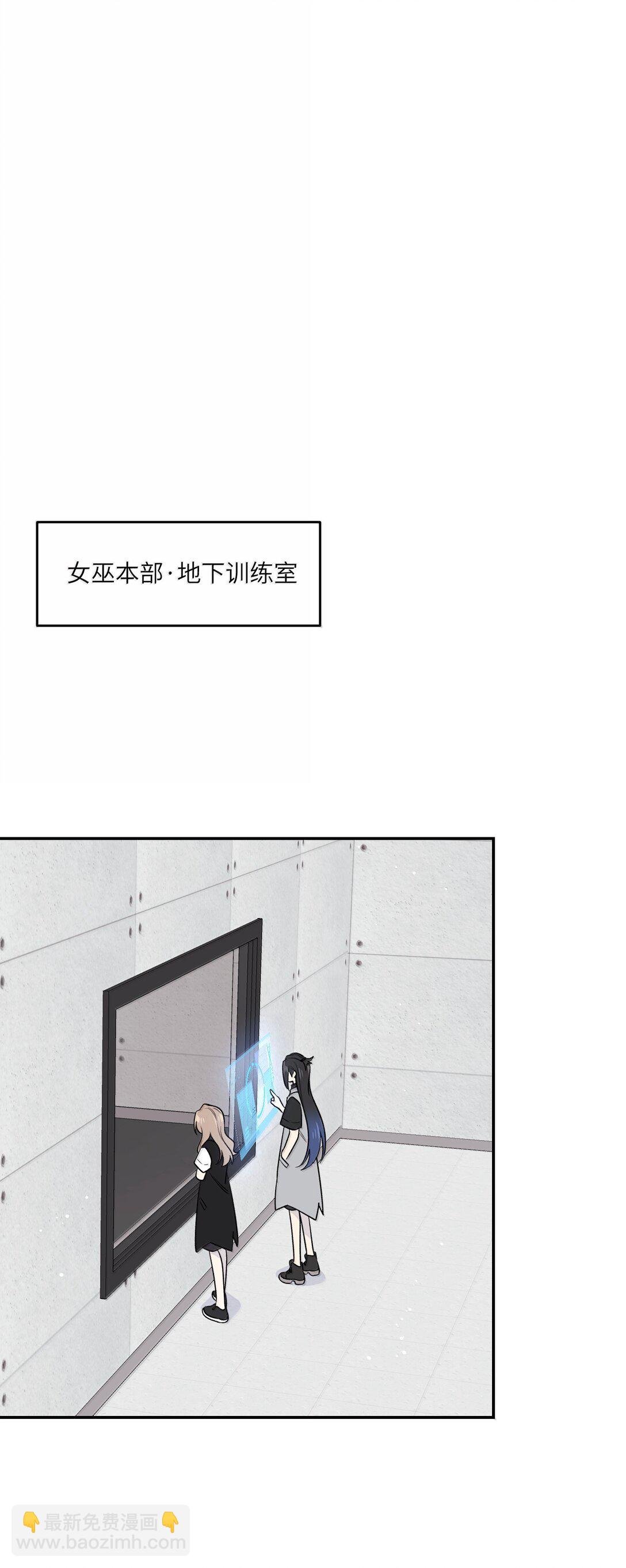 192 咬住衣角