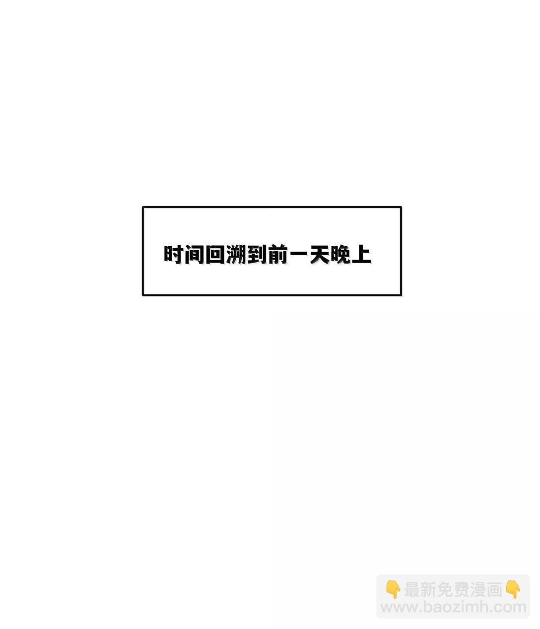 192 咬住衣角