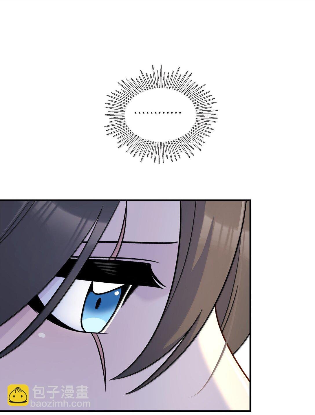 192 咬住衣角