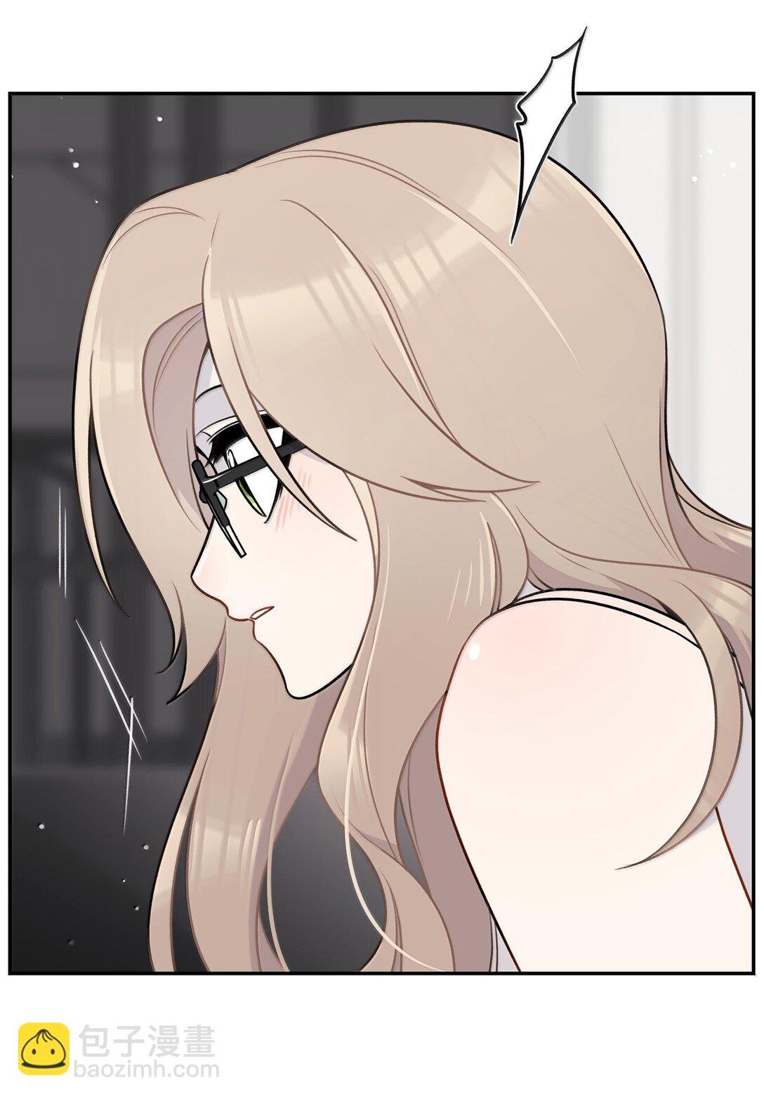 192 咬住衣角