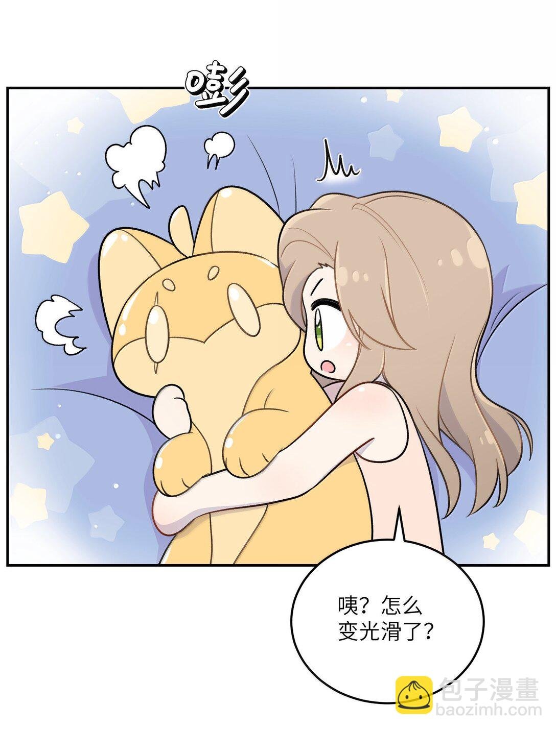 193 看看我