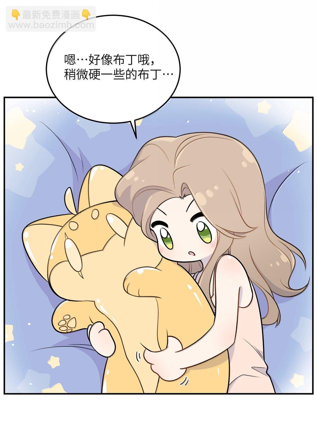 193 看看我