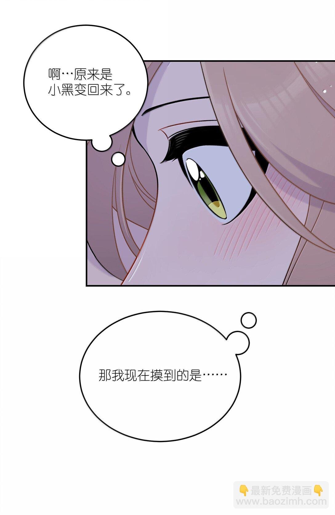 193 看看我