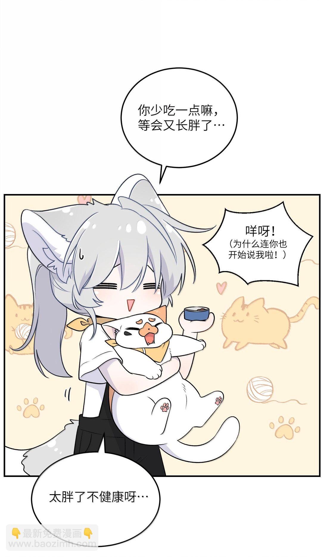 193 看看我