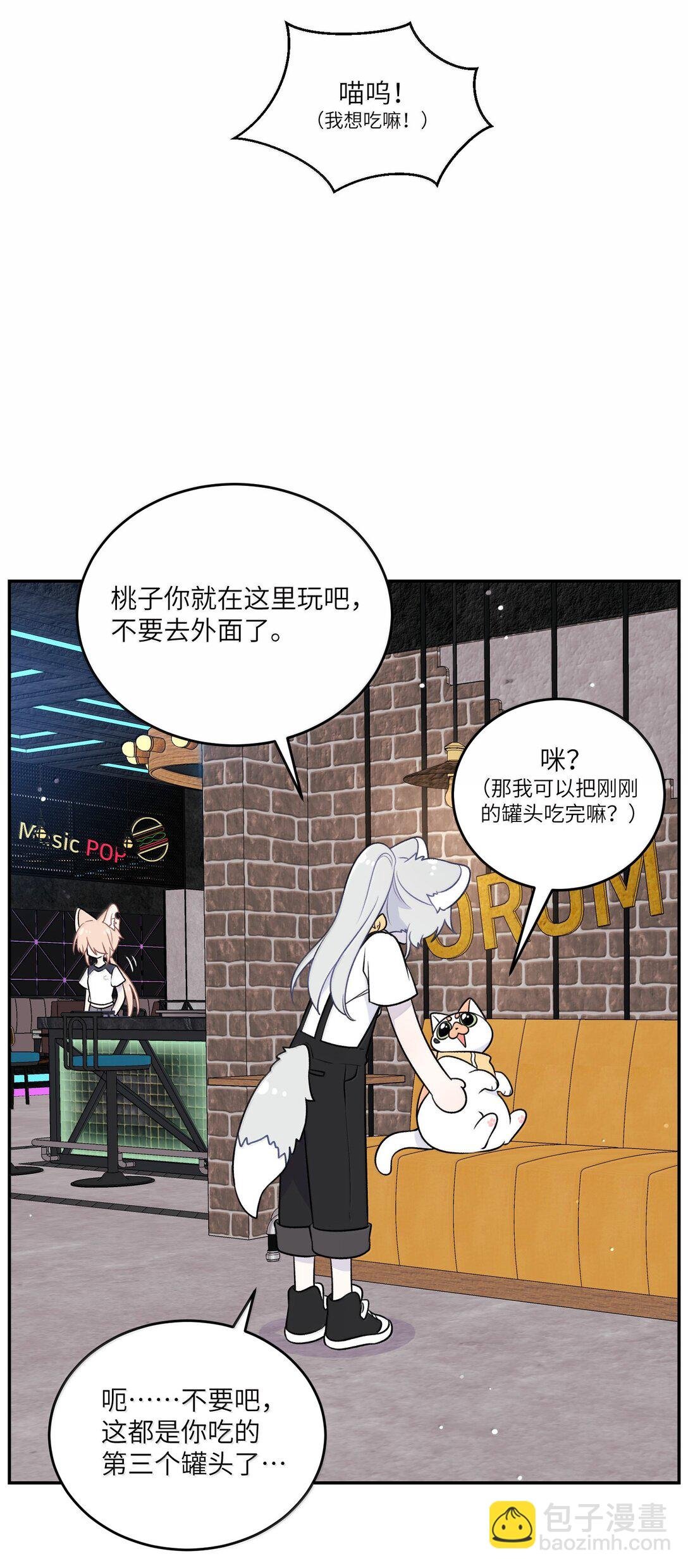 193 看看我